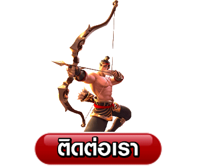 thelottovip
