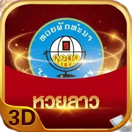 thelottovip หวย