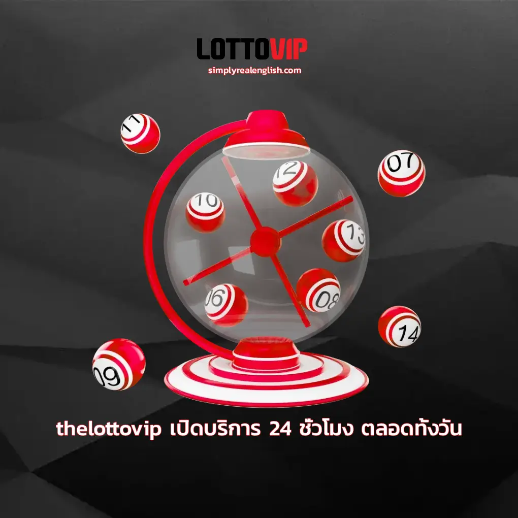 thelottovip