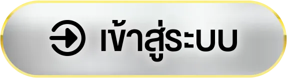 thelottovip